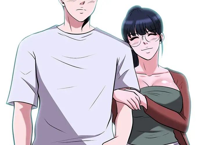 心机女教授第13话