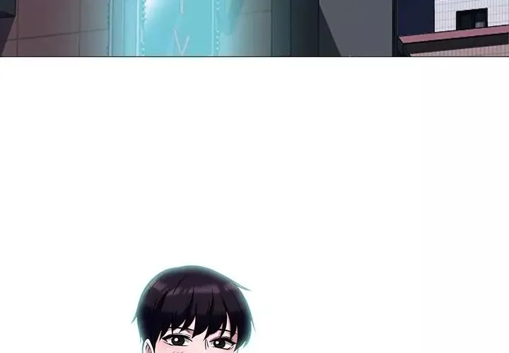 心機女教授第13话