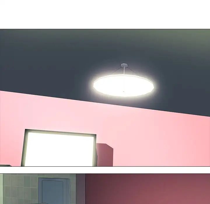 心机女教授第13话