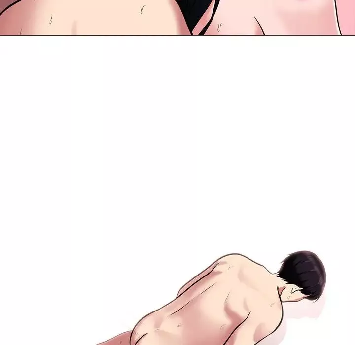 心機女教授第13话
