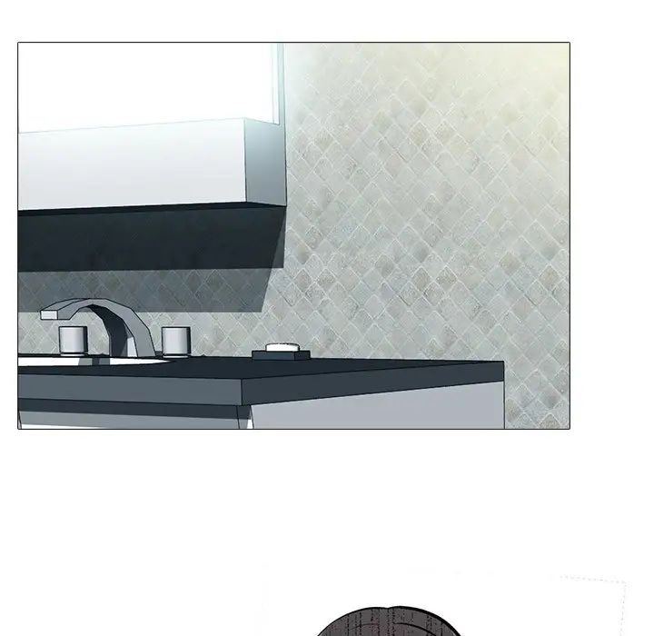 心机女教授第13话