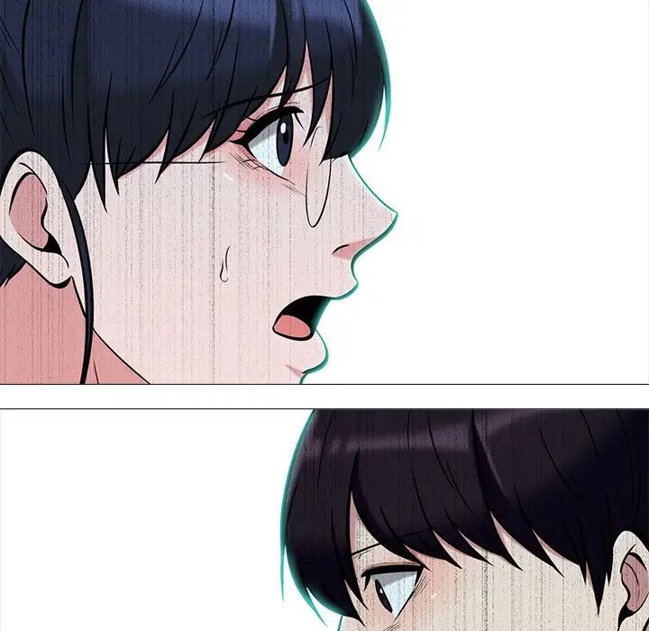 心機女教授第13话