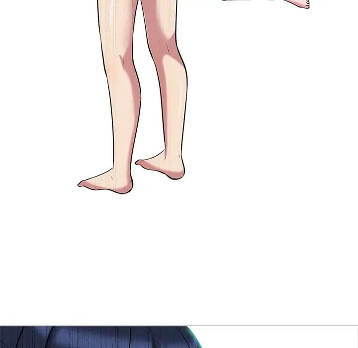 心机女教授第13话