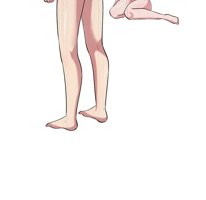 心机女教授第14话