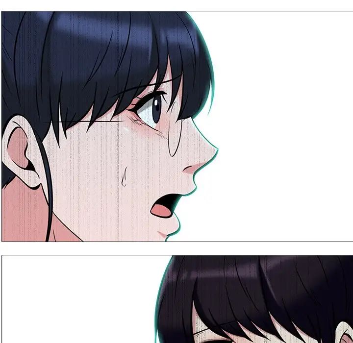 心机女教授第14话