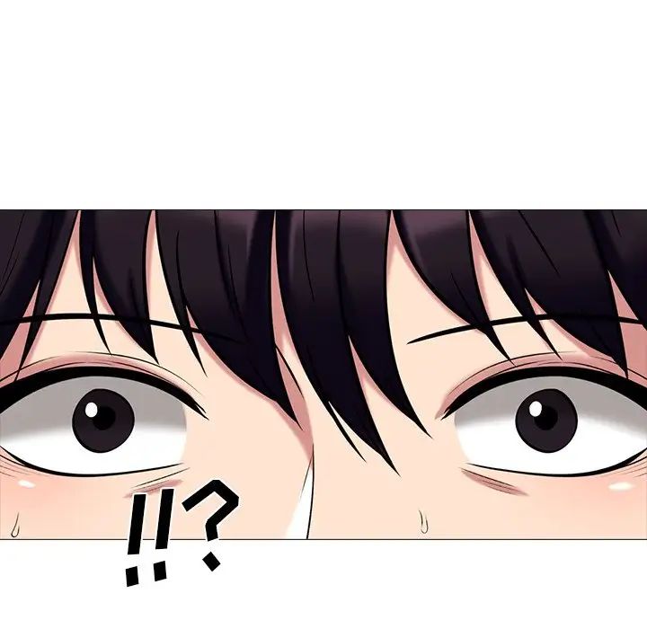 心机女教授第14话