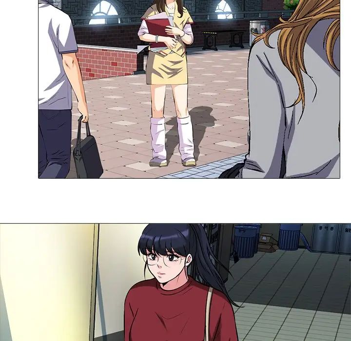 心机女教授第14话