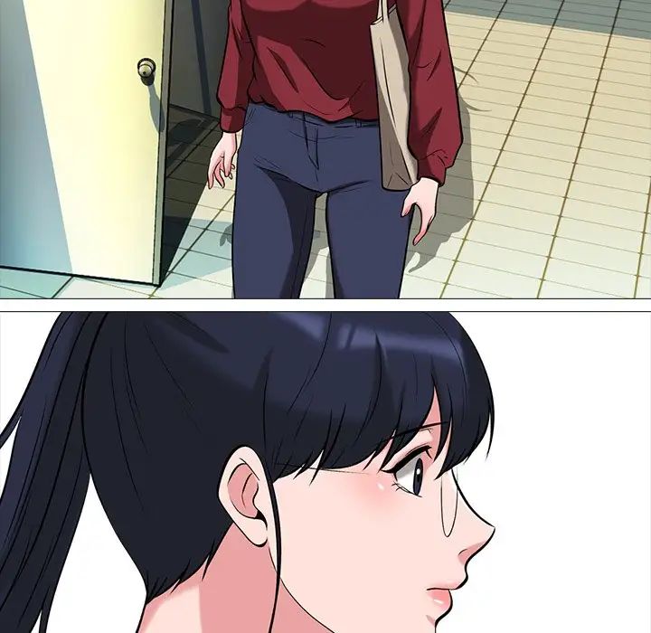 心机女教授第14话