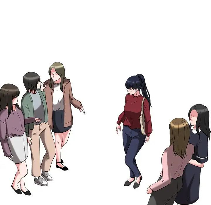 心机女教授第14话