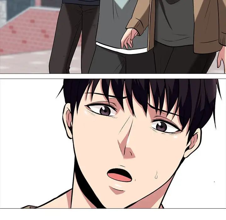 心机女教授第14话