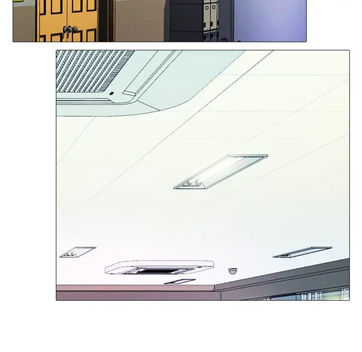 心机女教授第14话