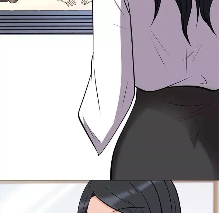 心機女教授第14话