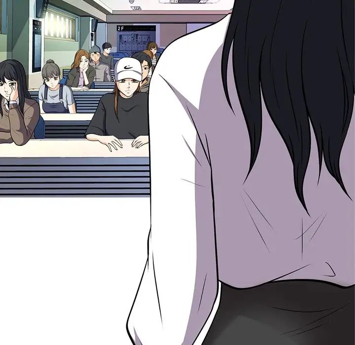 心機女教授第15话