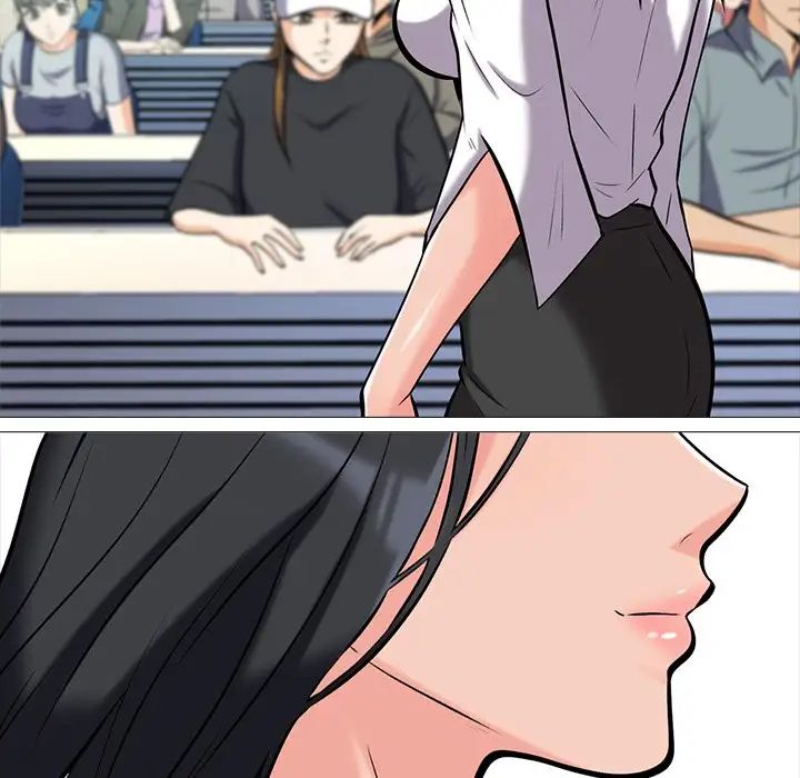 心机女教授第15话