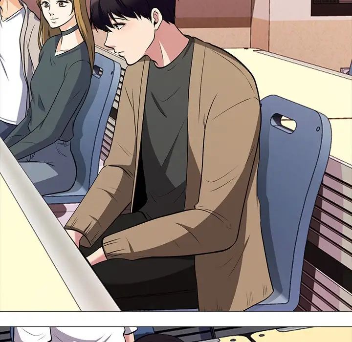 心机女教授第15话