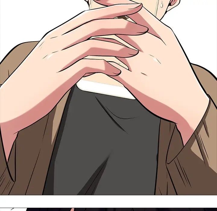 心机女教授第15话