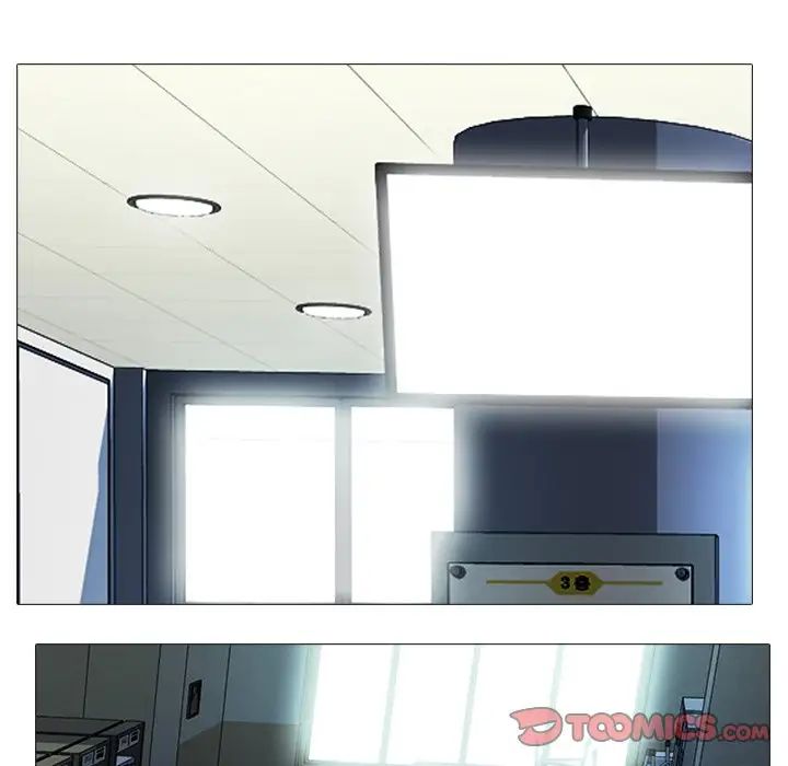 心機女教授第15话