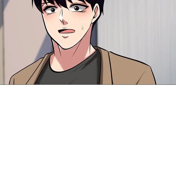 心机女教授第16话