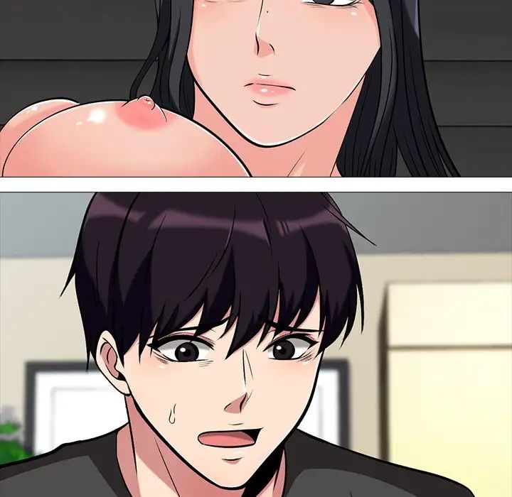 心机女教授第16话