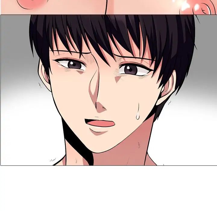 心机女教授第17话