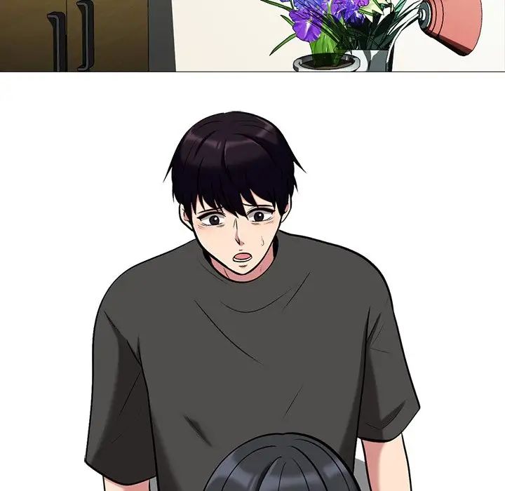 心機女教授第17话