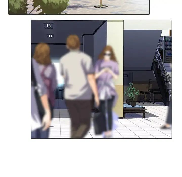 心机女教授第17话