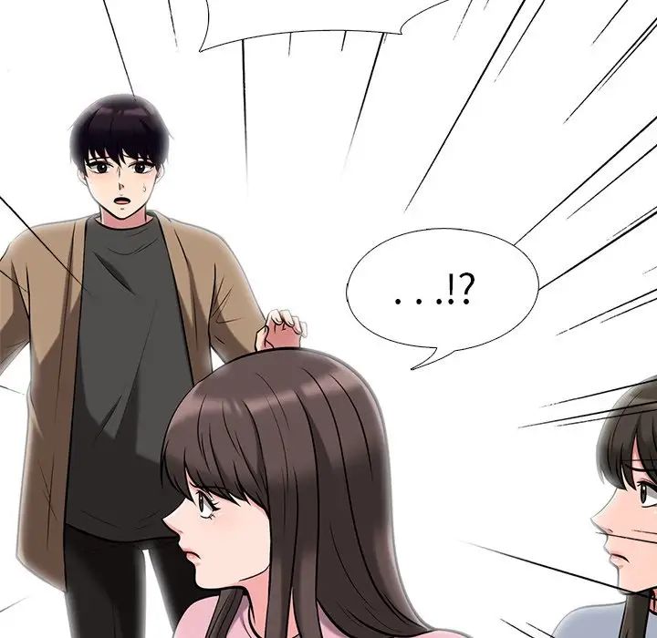 心机女教授第17话