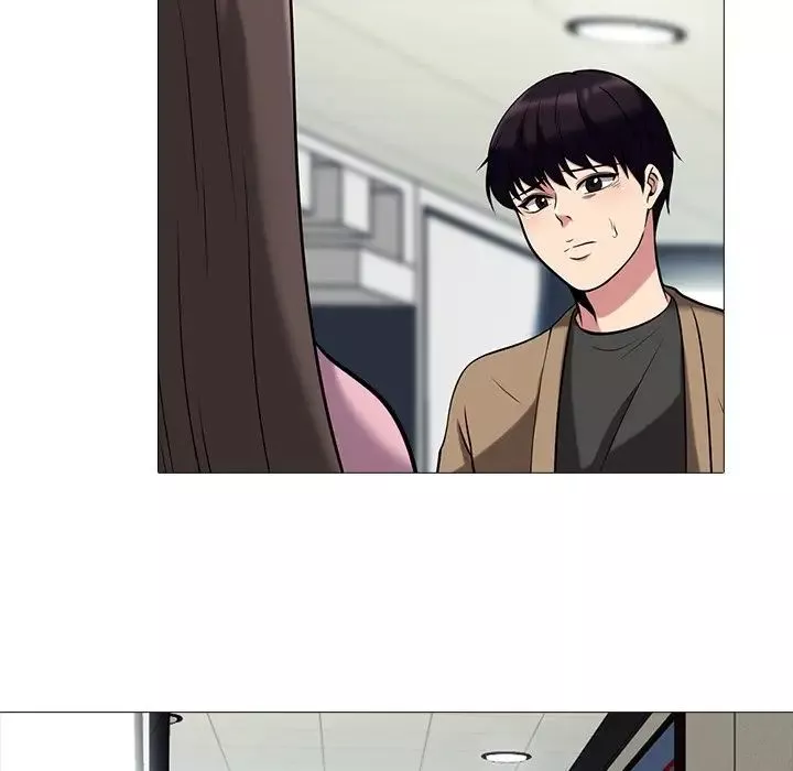 心機女教授第17话