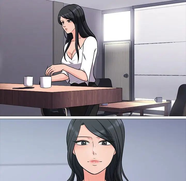 心機女教授第17话