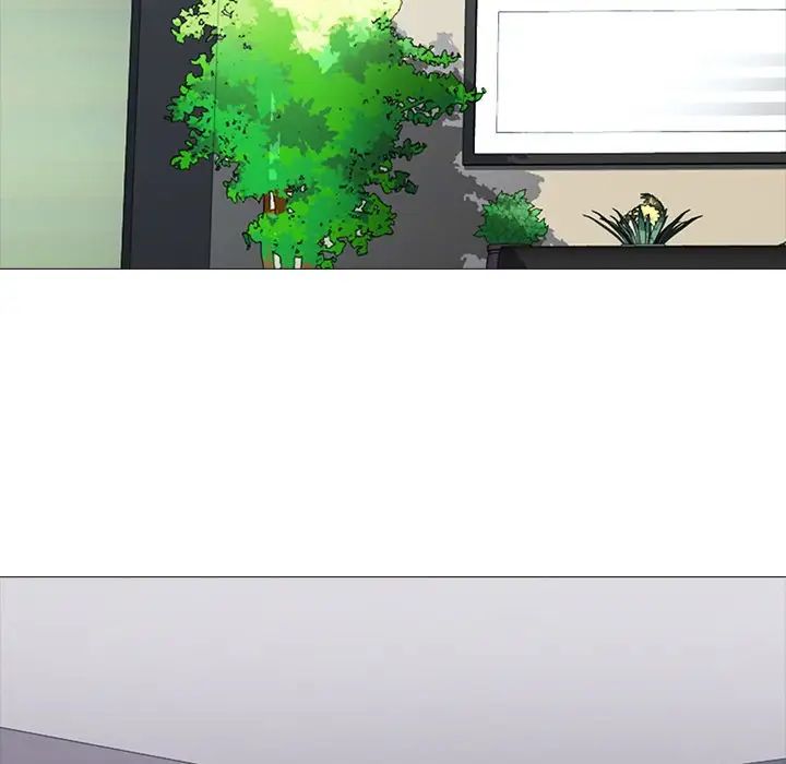 心机女教授第17话