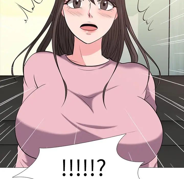 心机女教授第17话