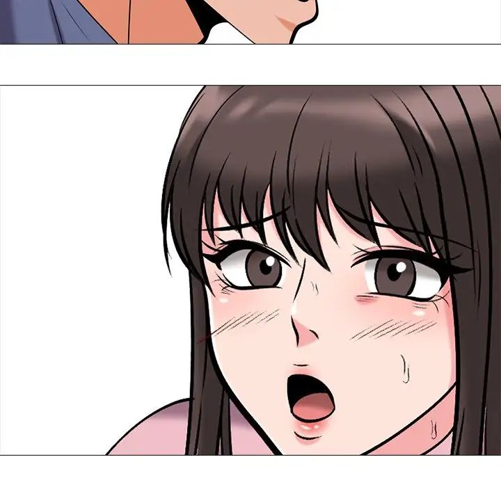 心機女教授第17话