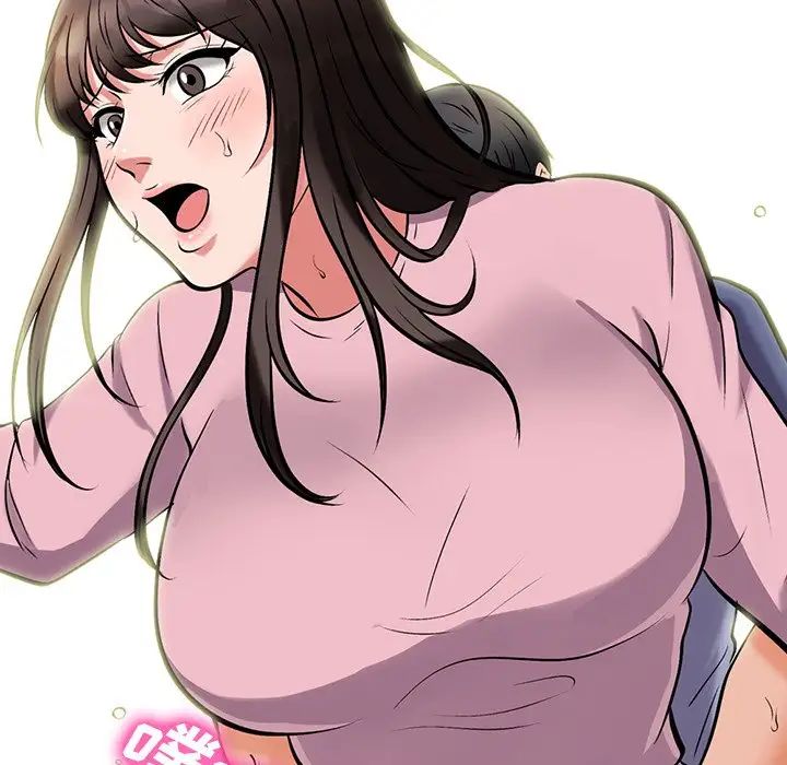 心机女教授第18话