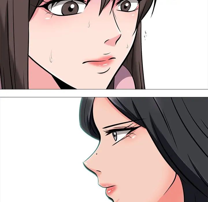 心机女教授第18话