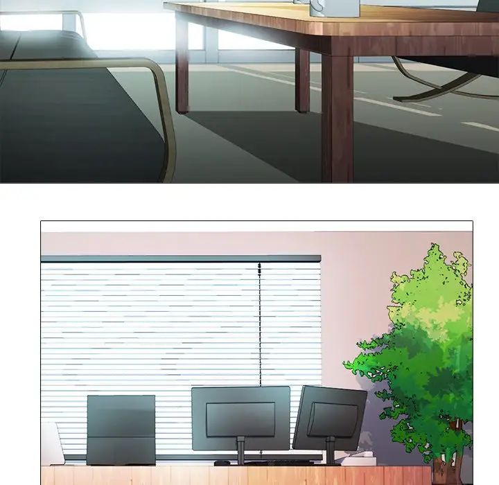 心機女教授第18话