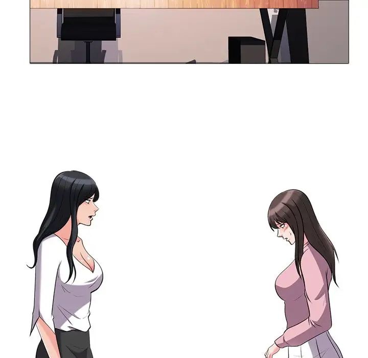 心机女教授第18话