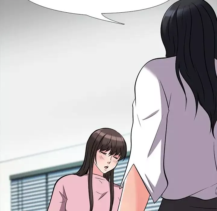 心機女教授第18话