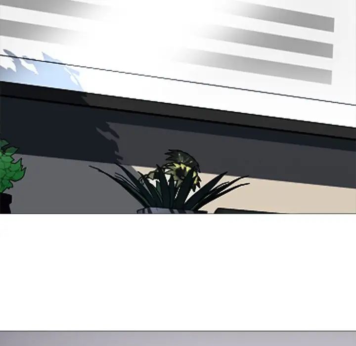 心机女教授第18话