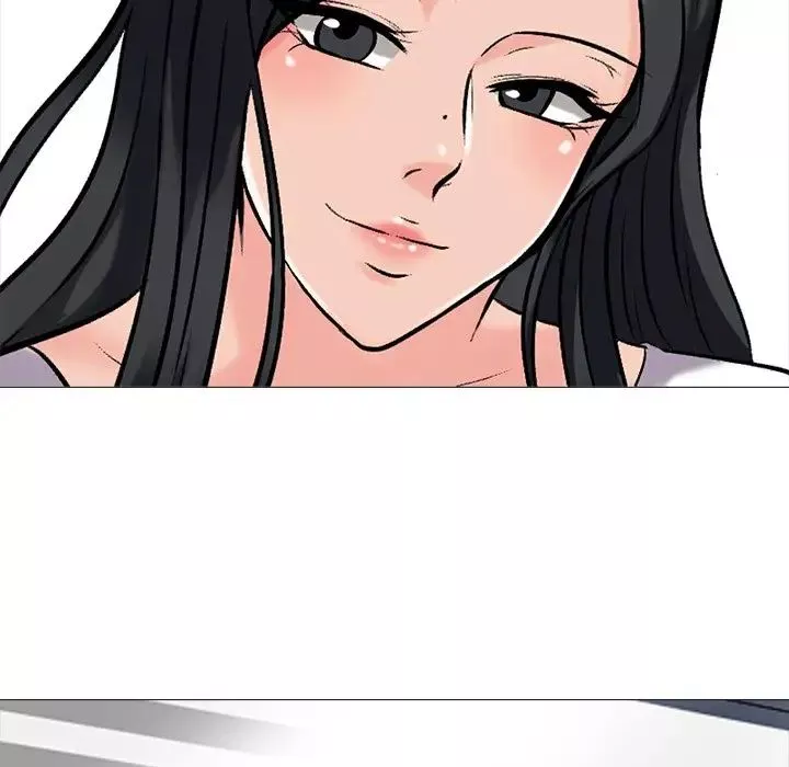 心機女教授第18话