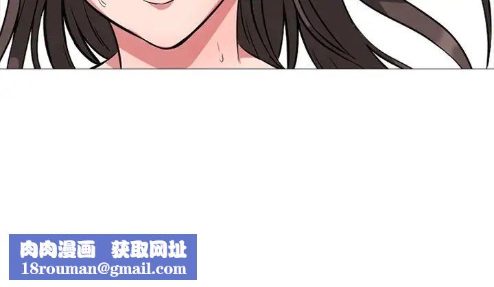 心机女教授第18话