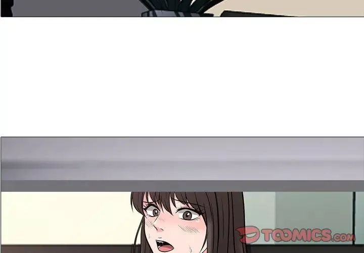 心機女教授第19话