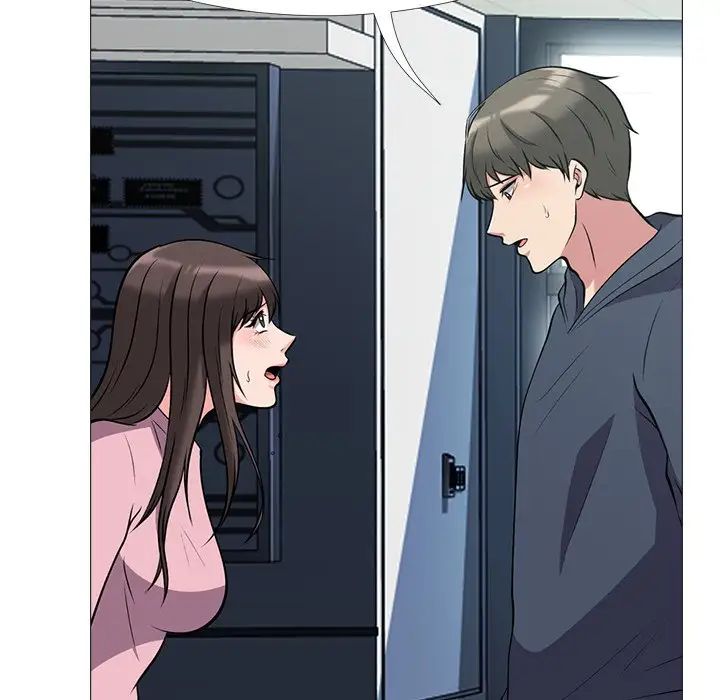 心机女教授第19话