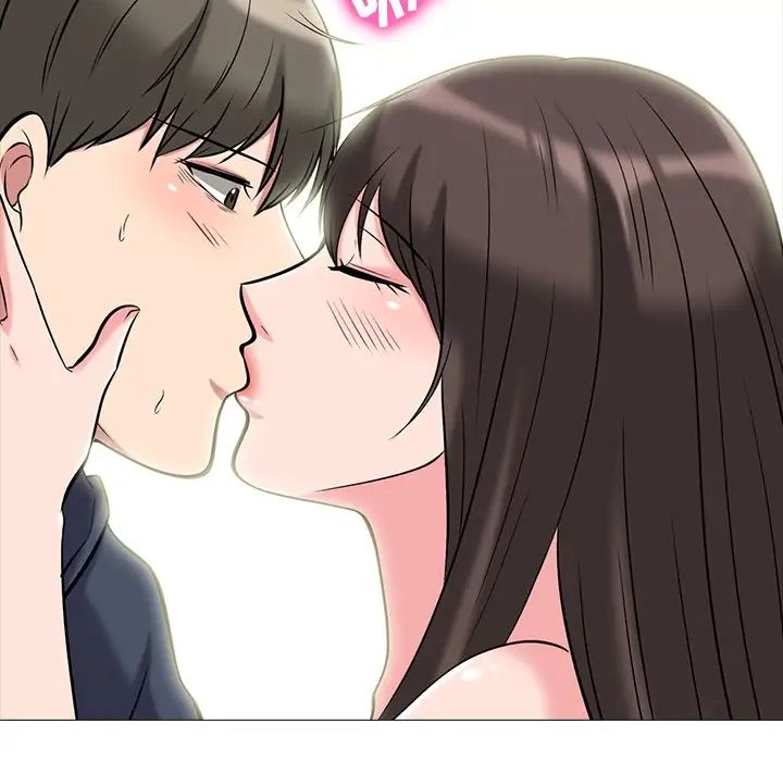 心机女教授第19话