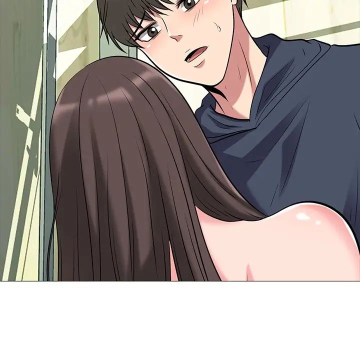 心机女教授第19话