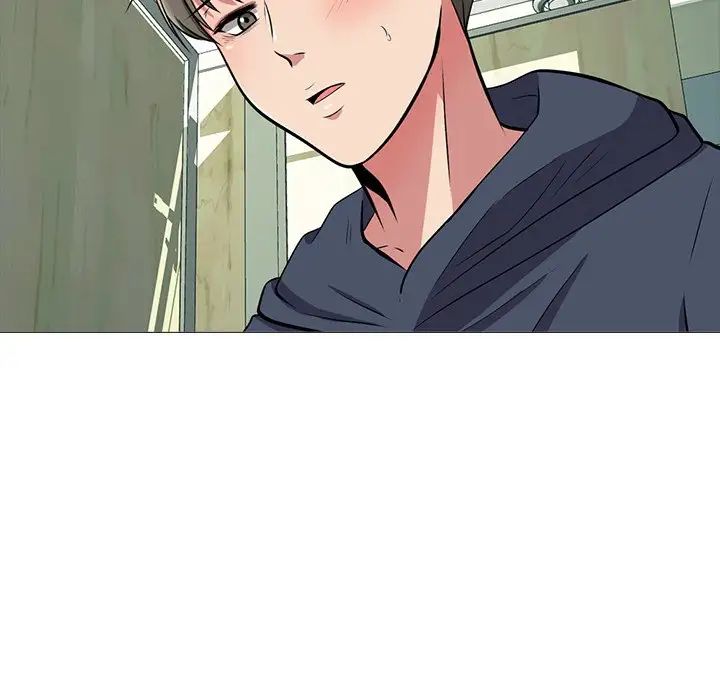 心机女教授第19话