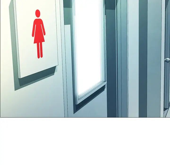 心机女教授第20话