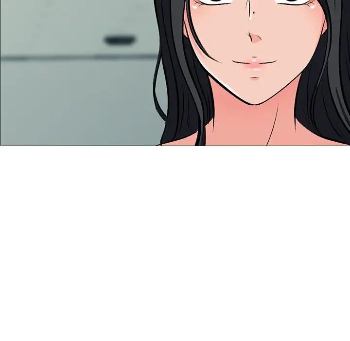 心机女教授第20话