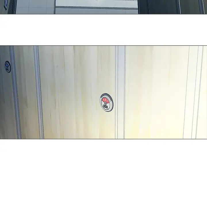 心机女教授第20话