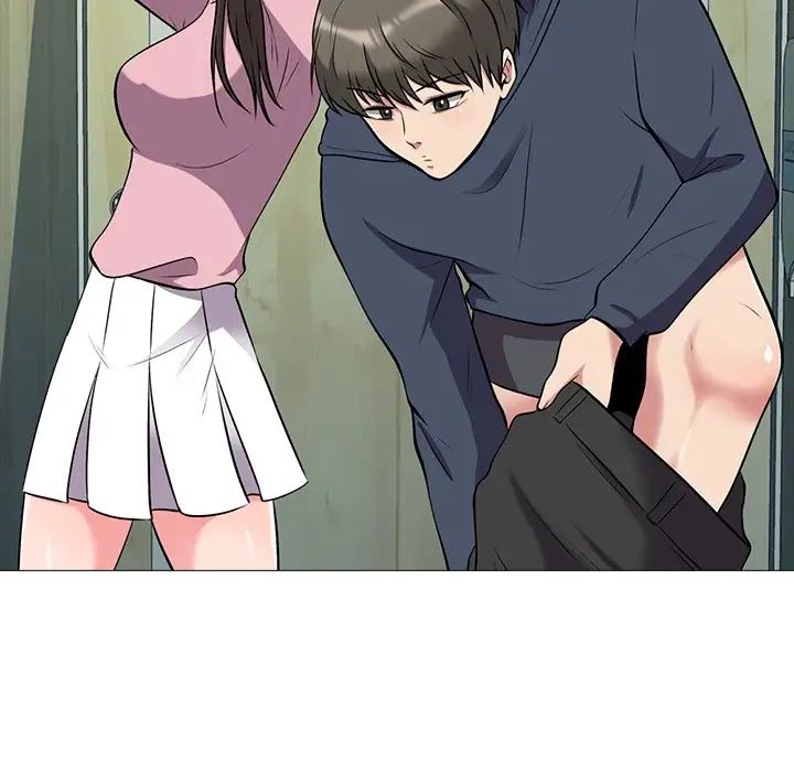 心機女教授第20话