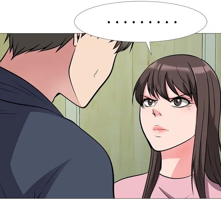 心机女教授第20话